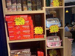 -豪客来牛排(成都锦江大融城店)