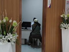 -美年大健康·体检中心(江岸分院)
