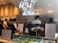 -喜茶(上海正大广场店)