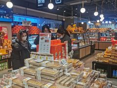 -盒马鲜生(观音桥店)