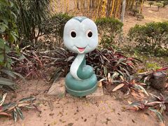 -东南花都花博园