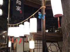 -淀里船宴(卓达店)