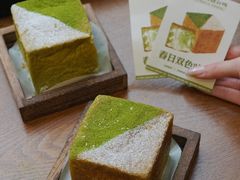 -富贵面包公司(运河店)