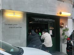 -SeekSeeking咖啡专门店(堰塘街店)