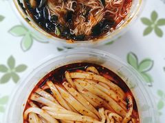 -拐角广元米凉面·绵阳米粉