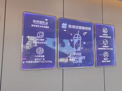 -一只酸奶牛(洪崖洞11楼店)