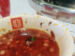 -袁记串串香(人民公园店)