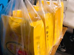 枣糕-五道口枣糕王(成府路店)