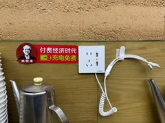 -刘国涛老杂酱(电报路店)