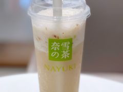 -奈雪的茶(杭大501城市广场PRO店)
