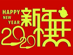 -宫廷糕点铺