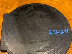 -丹江渔村(望京店)