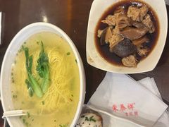 -东泰祥生煎馆(陕西南路店)