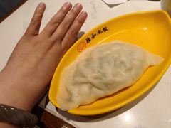-佳和水饺(海德公馆店)