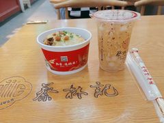 -蔡林记(汉街店)