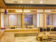 -恒坤北纬42度温泉洗浴(公园路店)