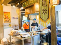 -大张烙馍村(泉山店)