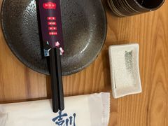 -吉川居酒屋(建国北路店)