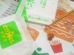 -华莱士·全鸡汉堡(湛江新华店)