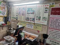 -老西关濑粉(文明路店)