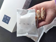 -阮大兴糕团(日月光中心店)