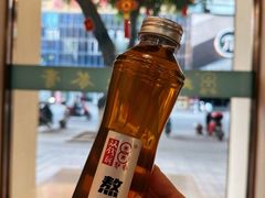 -梧州双钱龟苓膏(丽港航母店)
