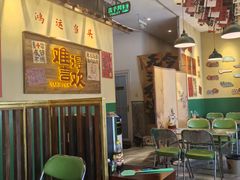 -蜀川川破店·江湖菜·烧烤(北京首店)