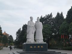 -富乐山
