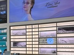 -宝岛眼镜·星创视光中心(金桥店)