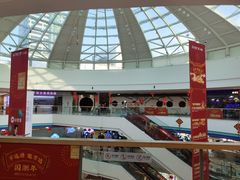 -CoCo都可(万达广场店)