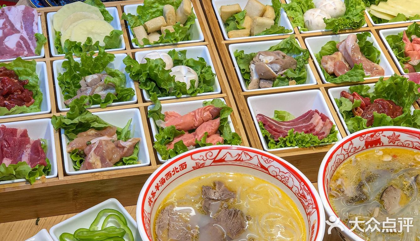 武圣羊汤你太会了‼竟然上新了九宫格烤肉🍖