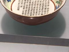 -烟台市博物馆