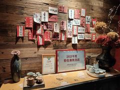 -恬阿姨庭院餐厅·生日宴
