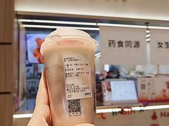 -炖物24章·顺时轻养茶(黄龙店)