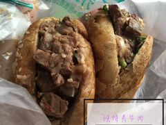 -常兴顺小吃(草房店)