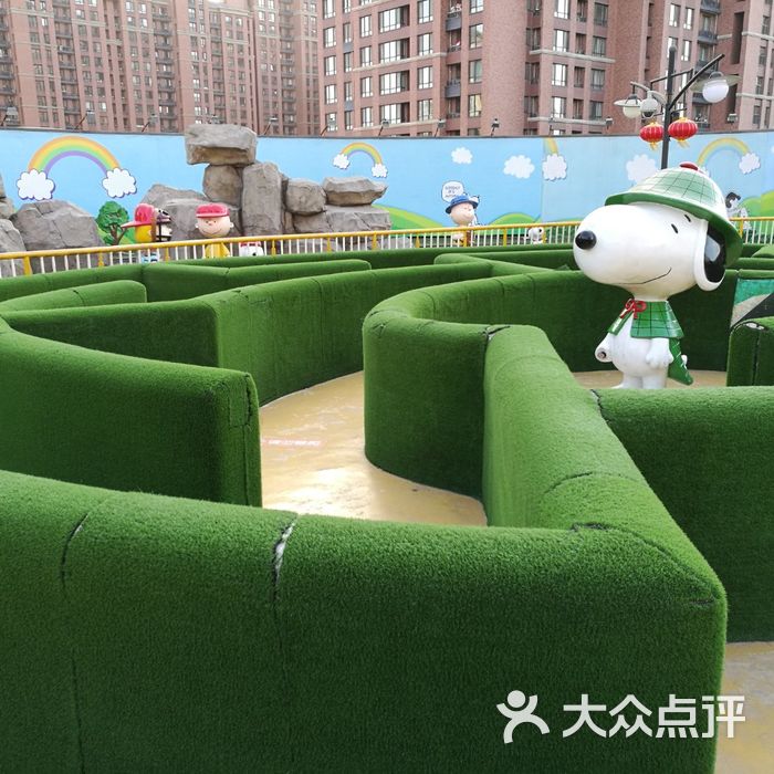 史努比乐园                 ja丫           默默小婷