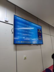 -西安市儿童医院门诊