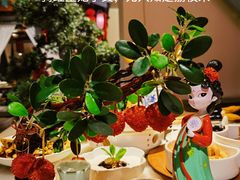 -遇见长安之高山流水(李家村万达店)