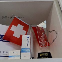 -靓芙泉祛痘.科技美肤连锁