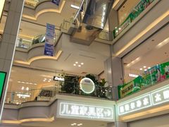 -红星美凯龙北京至尊MALL(东四环中路店)