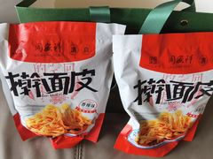 -清真军军绿豆糕(回坊总店)
