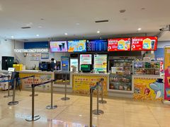 -幸福蓝海国际影城(河西店)