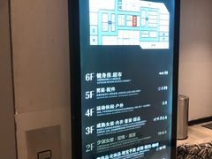 -优客城市奥莱