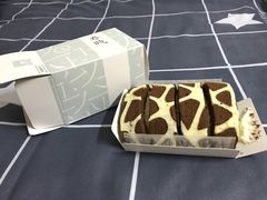 -卷时·瑞士卷·生日蛋糕(大望路店)