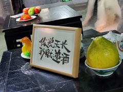 -九江双蒸博物馆