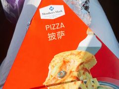 -山姆会员商店(上海浦东店)