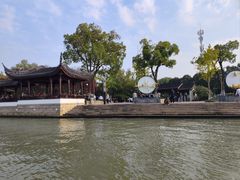 -苏州古运河游船(新市桥码头)