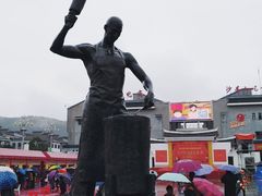 -沙县小吃文化城