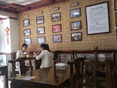 大堂-伊兰麒兰馨园·川菜·清真馆(339电视塔店)