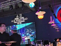 -阿记烧烤(英达路店)
